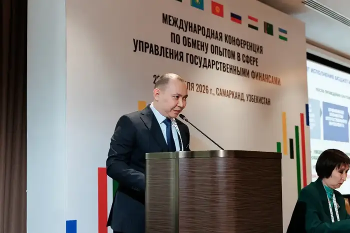 Внедрение цифровых технологий в управление бюджетом: опыт Казахстана на IV Международной конференции {city2}