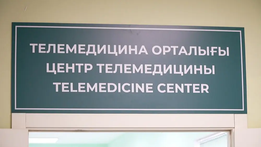 В ЗКО впервые прошёл международный Казахстанско-корейский симпозиум (4)