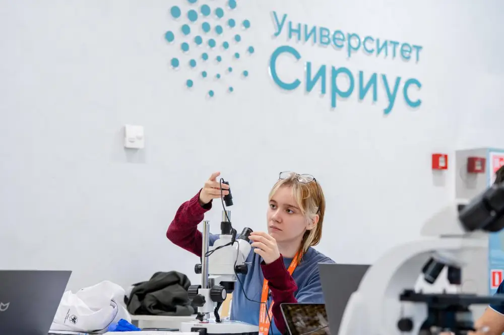 Победа казахстанских школьников на международной олимпиаде OIBO-2026: новые горизонты для науки и образования в стране {city2}