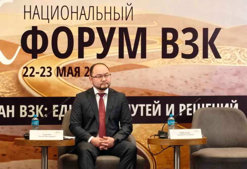 X Национальный форум по воспалительным заболеваниям кишечника в Алматы {city2}
