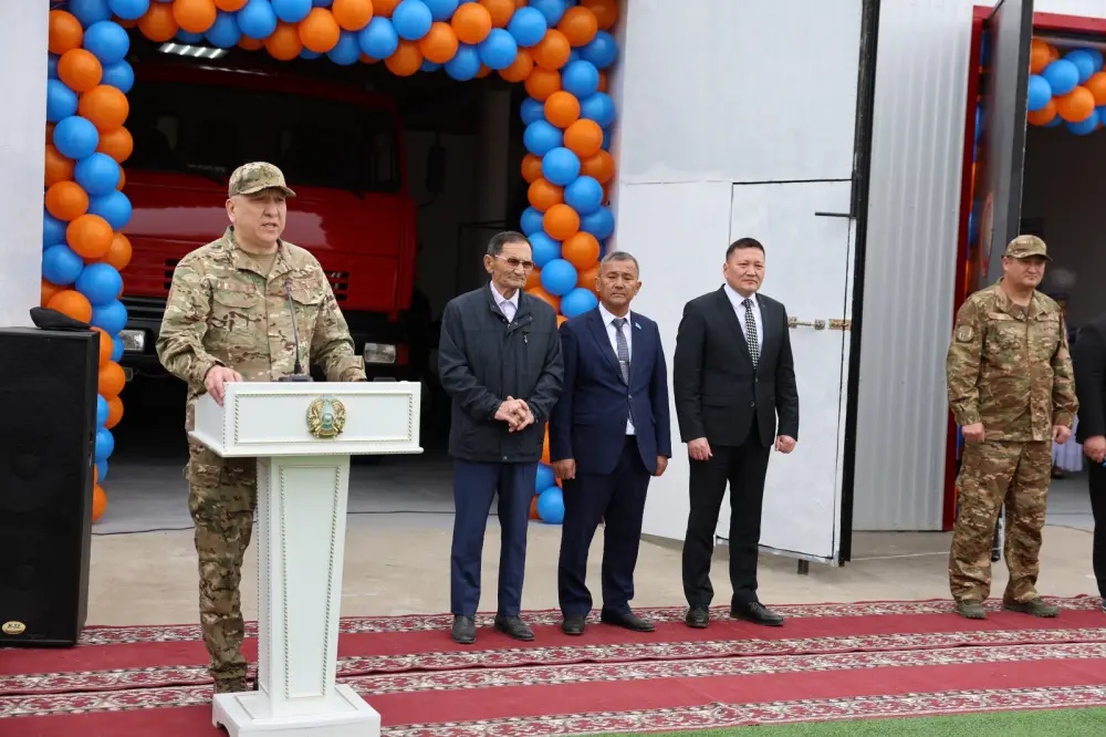 В Казахстане открыт новый пункт добровольного противопожарного формирования для защиты сельских районов {city2}
