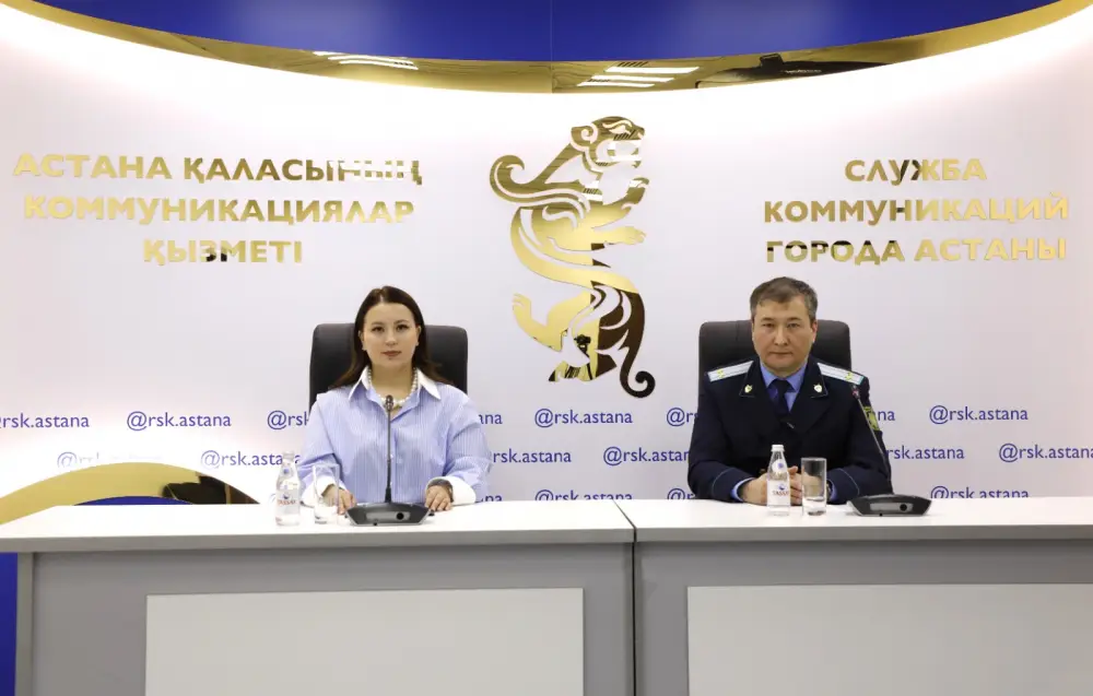 Новые разъяснения по аресту имущества в Астане: последствия для прав потерпевших и исполнение приговора {city2}