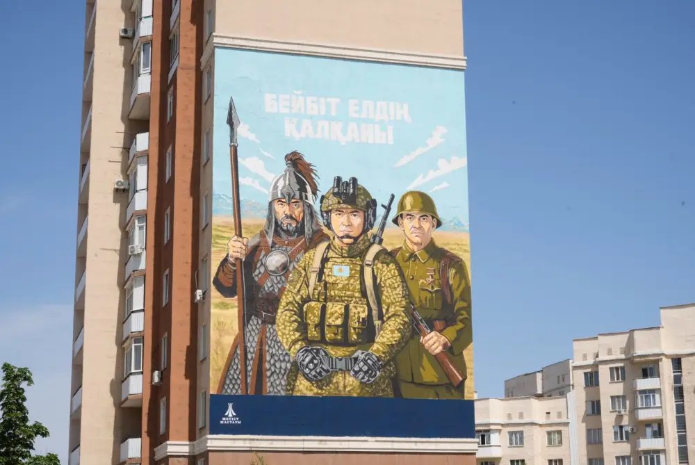 В День защитника Отечества в Жетісу открыли мурал «Бейбіт елдің қалқаны» (4)