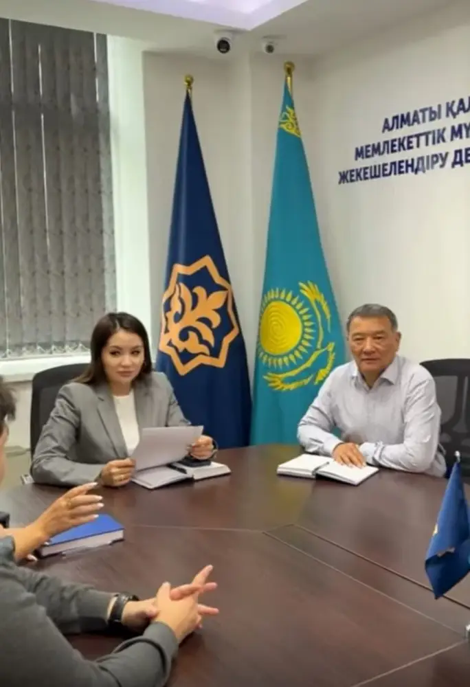 Обучение по новой Конституции: международный взгляд на правовые изменения {city2}