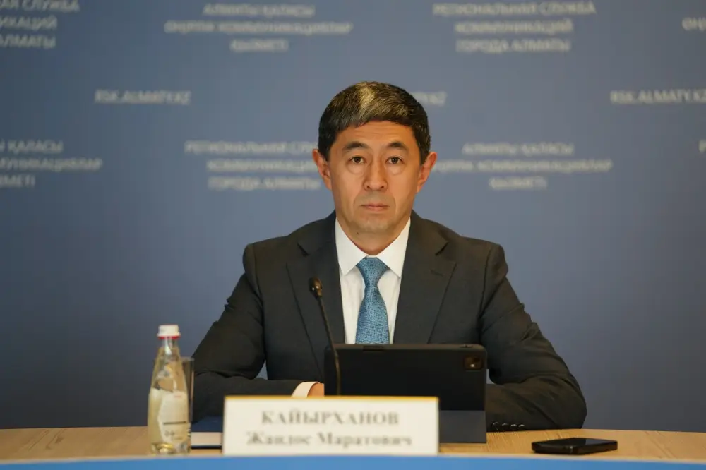 Алматы усилит проверки ОСИ и КСК в 2026 году {city2}