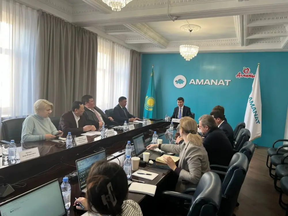 Приоритеты развития аудиторской деятельности на 2026 год и аккредитация программы Аудитор РК {city2}