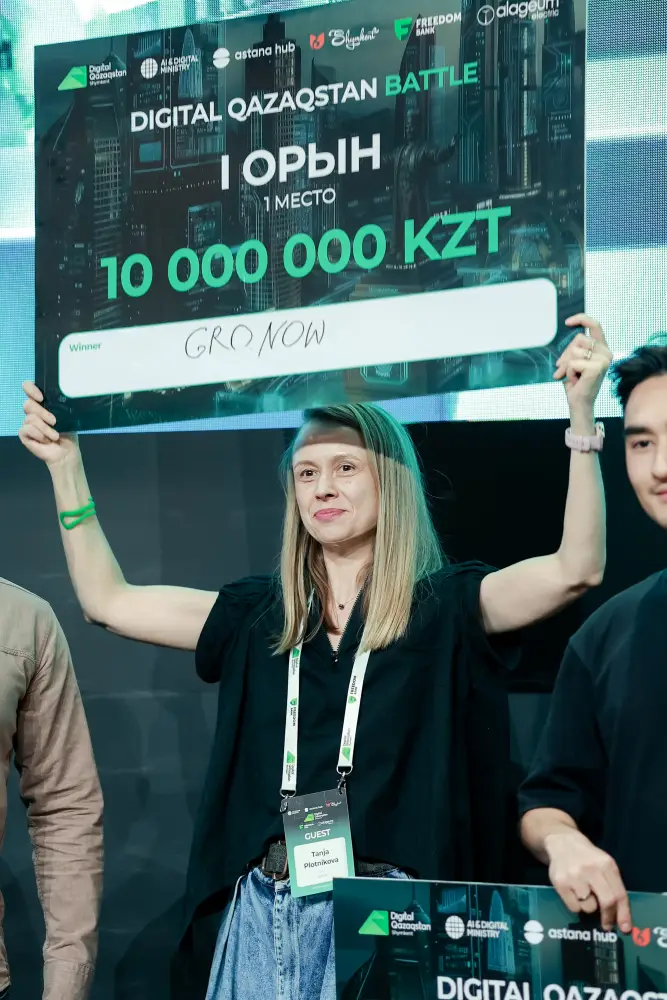 Стартапы на старте: в Шымкенте определились чемпион и призёры Digital Qazaqstan Battle {city2}