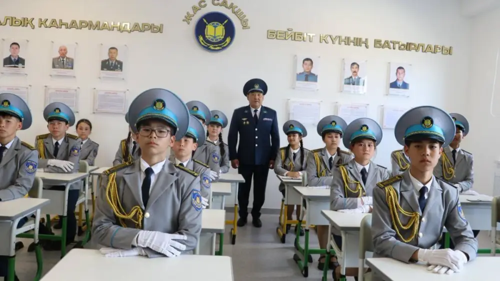 Полицейский класс "Жас сақшы" открыли в Кызылорде {city2}