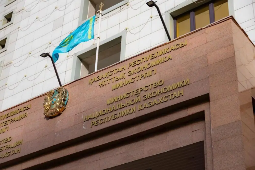 Увеличение объемов производства в обрабатывающем секторе способствует экономическому восстановлению в Казахстане {city2}