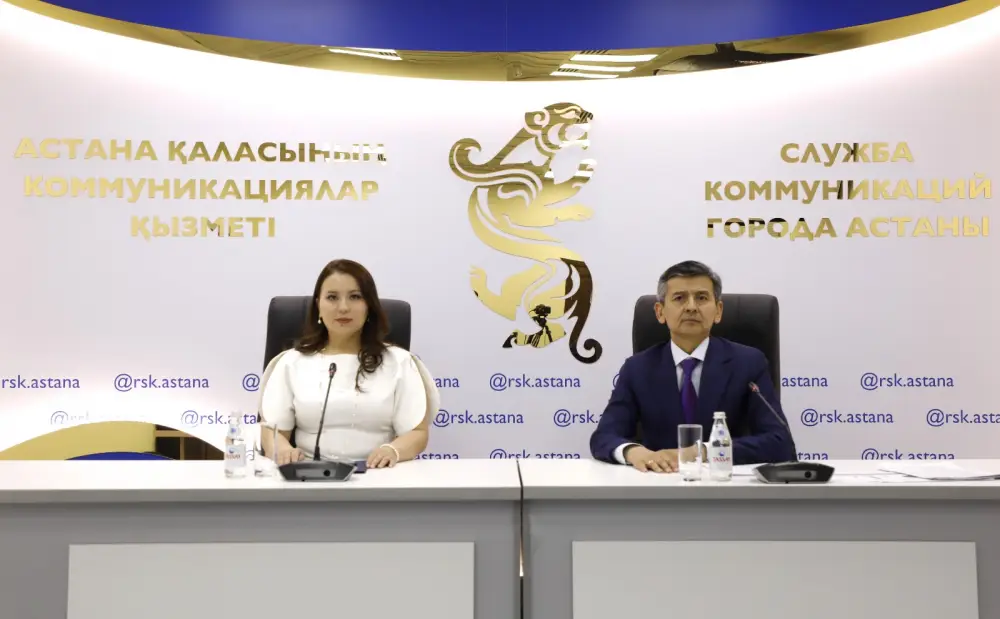 Астана на пути к созданию доступной среды для людей с инвалидностью к 2026 году {city2}