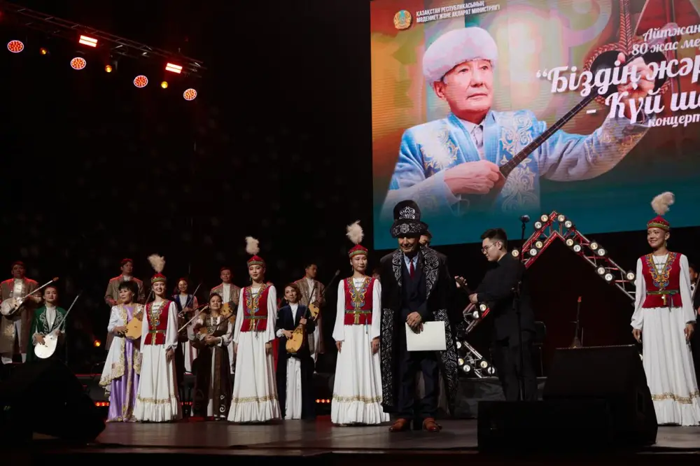 В Қазақконцерте прошел концерт «Біздің жәрмеңке – күй-шежіре», посвященный 80-летию Айтжана Токтагана (4)