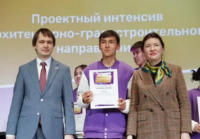 Ученик из Отырарского района представляет Казахстан на международном саммите талантов, исследуя социальные проблемы через искусственный интеллект {city2}