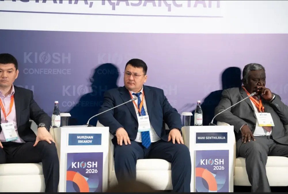 Супергерои безопасности собрались: Комитет промышленной безопасности на конференции «KIOSH 2026» {city2}