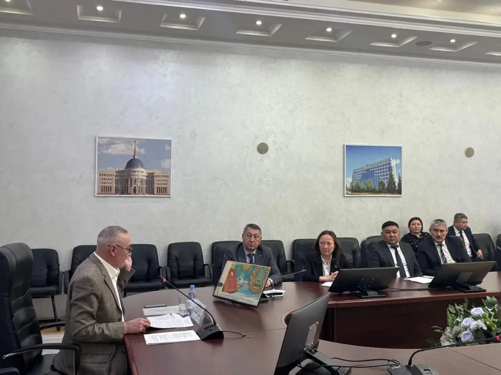 Правовой компас: ключевые изменения Конституции на курсе у акима области {city2}