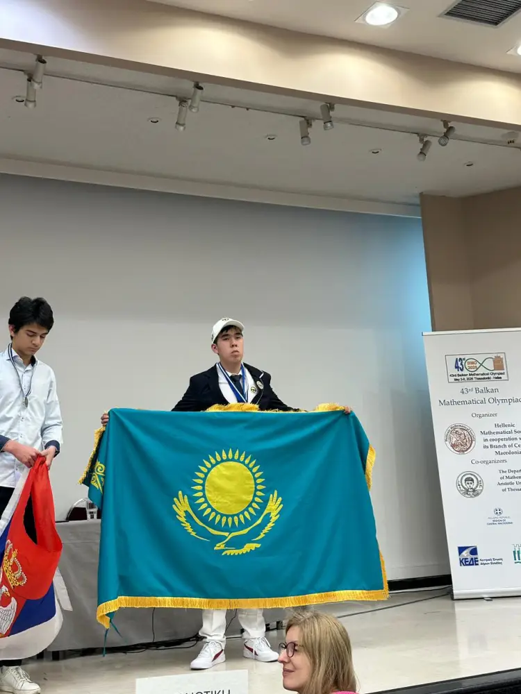 Казахстан ворвался в топ сильнейших на Балканской математической олимпиаде (4)