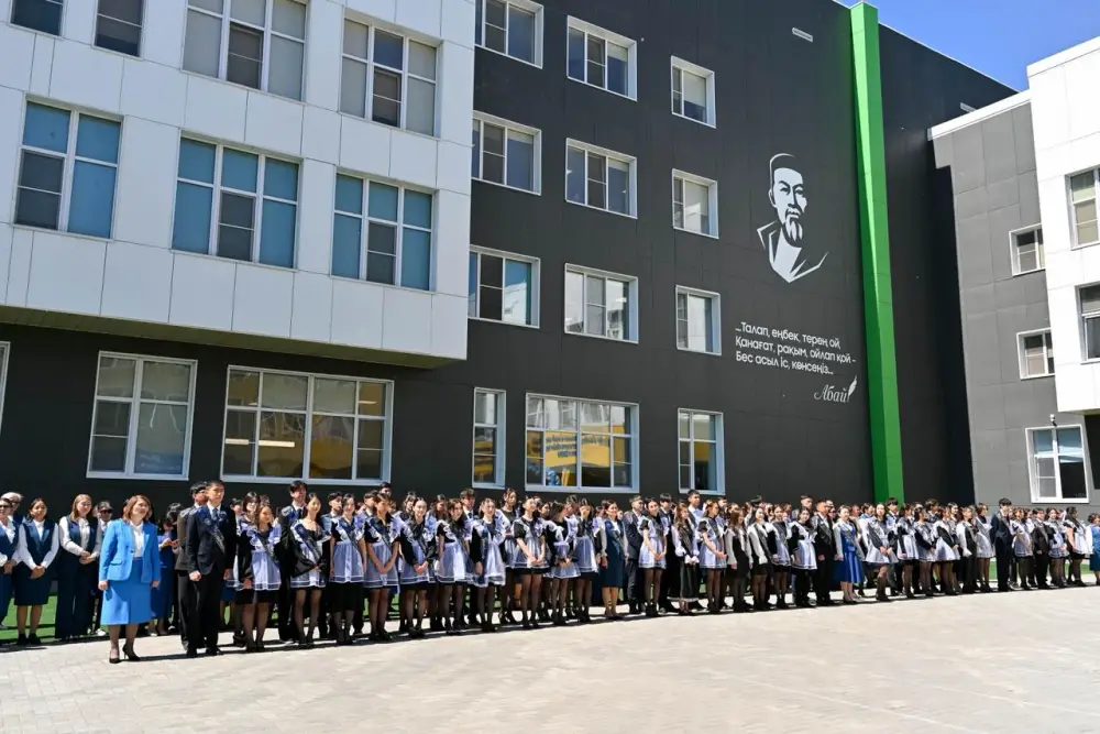 Более 6 тысяч выпускников покинули школы в области Абай {city2}