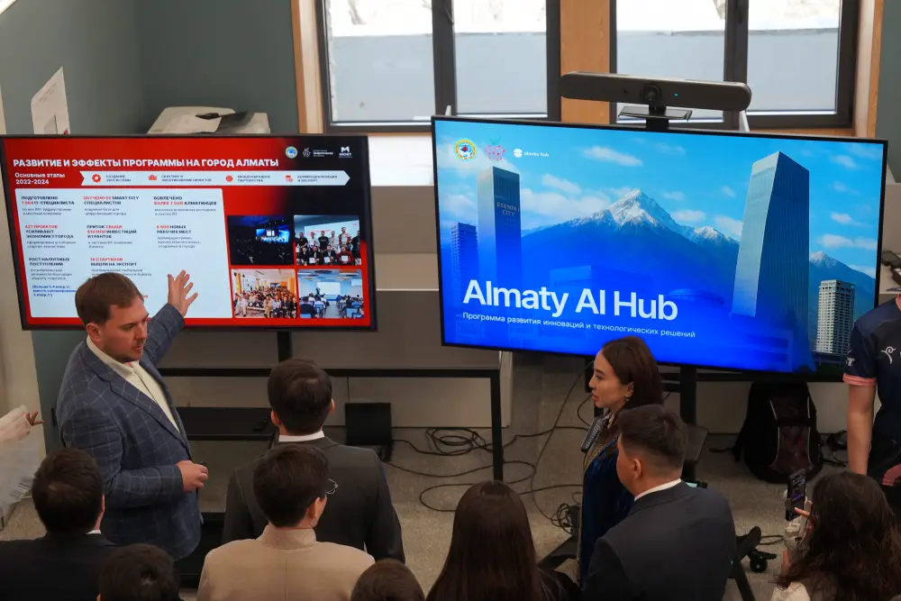 Жаслан Мадиев о цифровой трансформации и создании Almaty AI Hub в Алматы {city2}