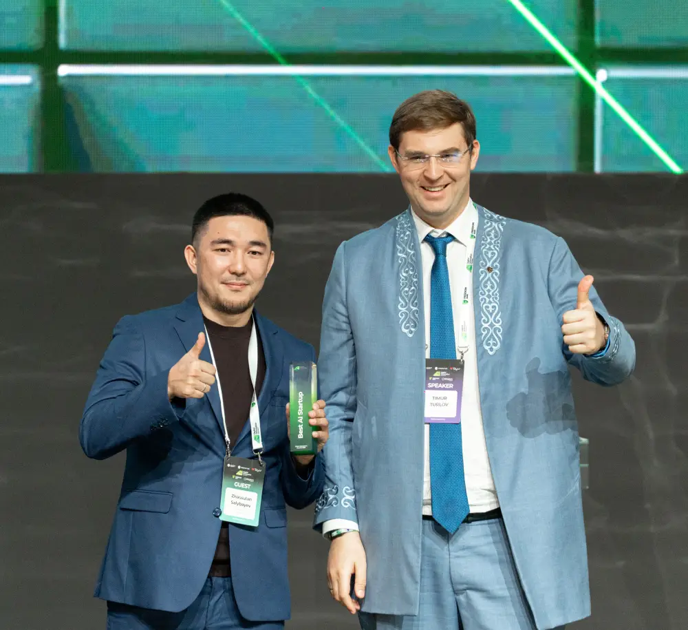 На международном цифровом форуме награждены победители премии Digital Qazaqstan Awards 2026 {city2}