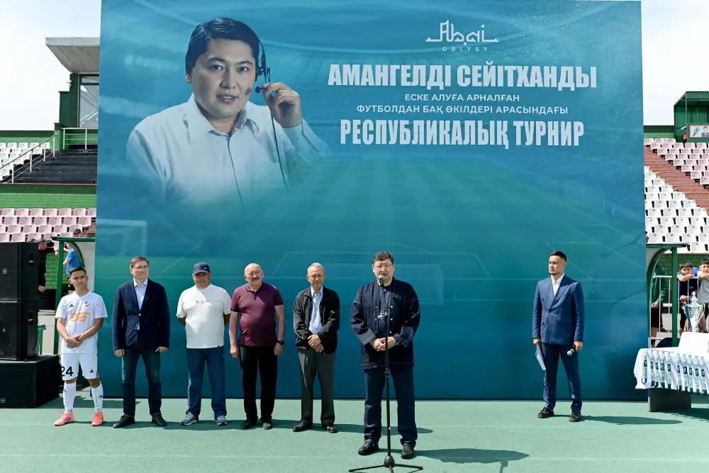 В области Абай проходит республиканский турнир по мини-футболу среди представителей СМИ, посвящённый памяти Амангелді Сейітхана (2)