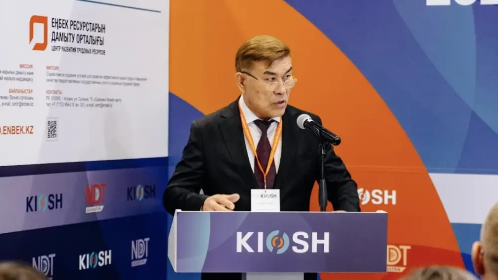 International Conference on Non-Destructive Testing: Enhancing Safety and Trust in Diagnostics {city2}