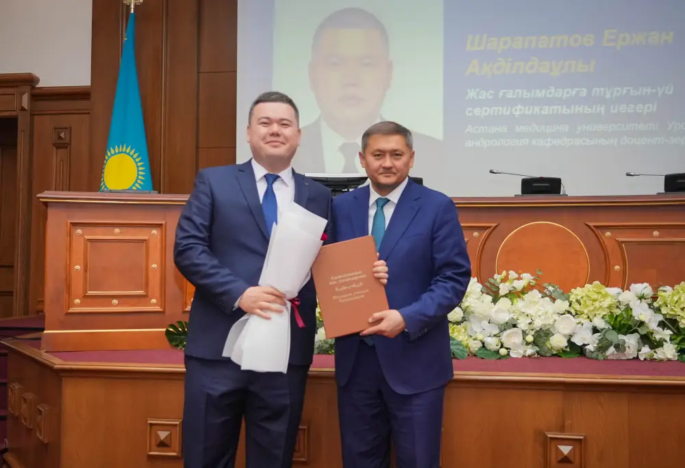 Молодые ученые получили жилищные сертификаты от министра в рамках государственной поддержки {city2}