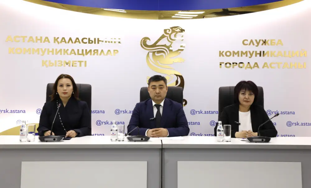 Завершение учебного года в Астане: как летние программы помогут обеспечить безопасность детей {city2}
