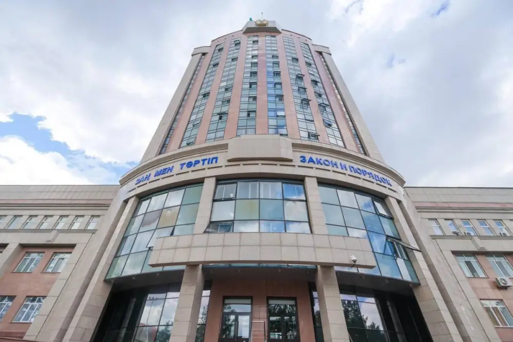 Рост наркопреступности среди молодежи: задержание 20-летнего наркокурьера в Алматы {city2}