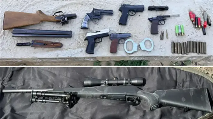 Об изъятии оружия и боеприпасов (5)