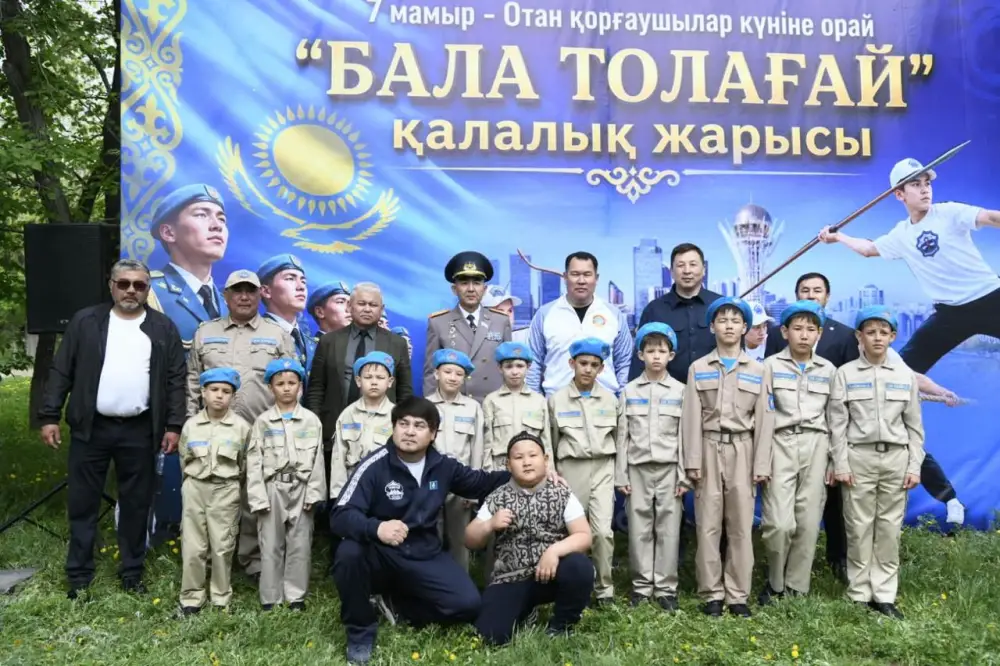 Спортивные соревнования «Бала Толағай» в Астане: инициатива по привлечению подростков к массовому спорту {city2}