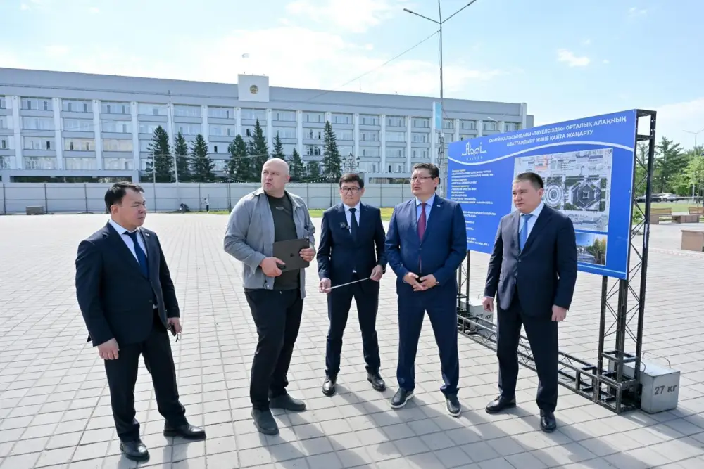 В Семее начались работы по реконструкции центральной площади (3)