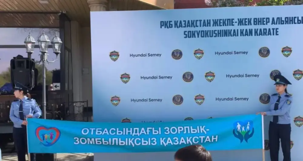 Спортивный забег с участием около 300 юных спортсменов прошел в Семее (3)