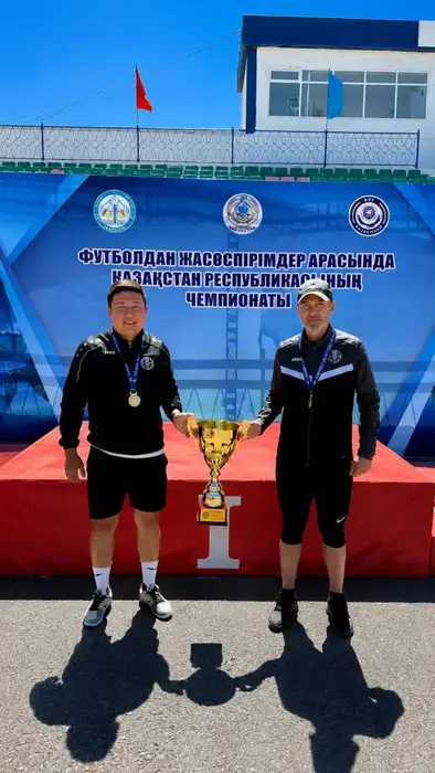Успех юных футболистов Астаны: чемпионы Казахстана как символ спортивного развития молодежи {city2}