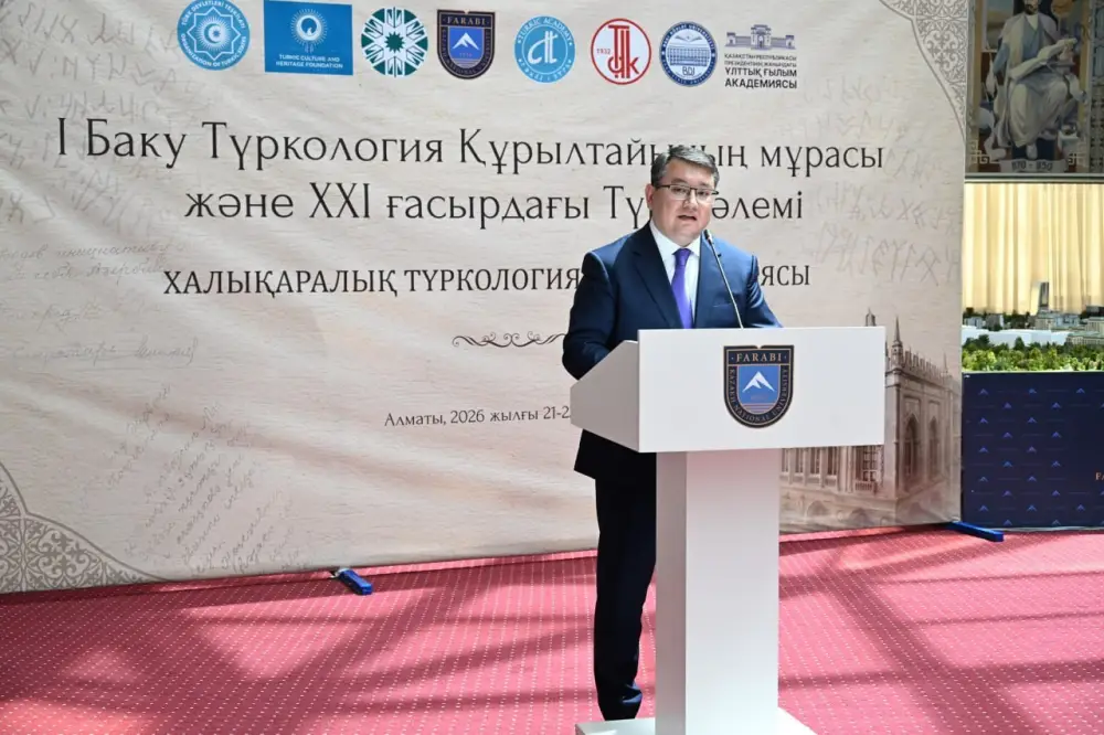 Ученые КазНУ обсуждают будущее тюркологии на международном симпозиуме к столетию Бакинского съезда {city2}