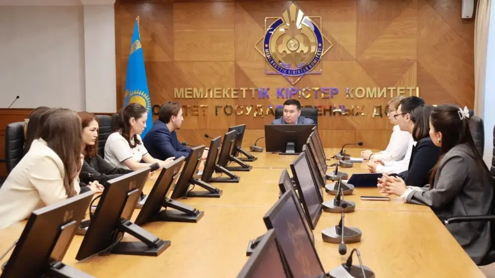 КГД обсудил служебную этику для сотрудников {city2}