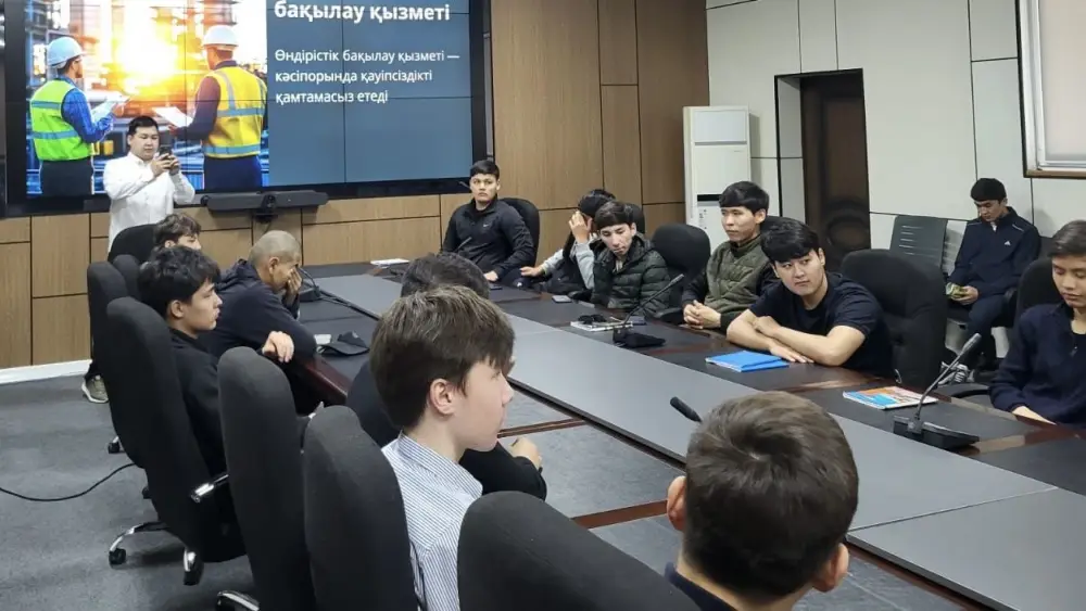 Меры предотвращения аварий на производстве и подходы к безопасности для студентов {city2}