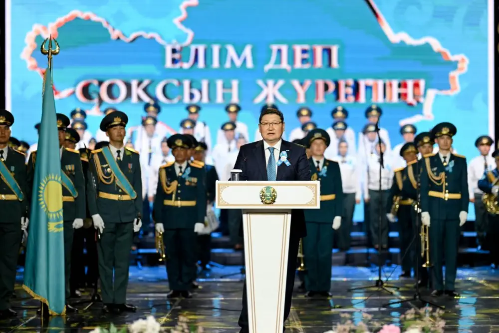 Торжество в Семее ко Дню защитника Отечества {city2}