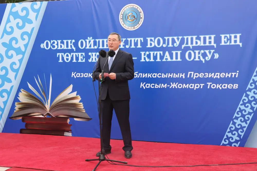 В Алматинской области открылась современная библиотека (5)