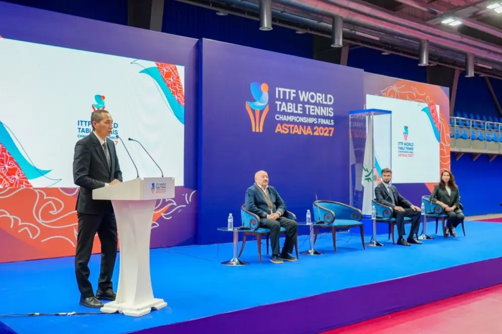 Чемпионат мира по настольному теннису в Астане {city2}