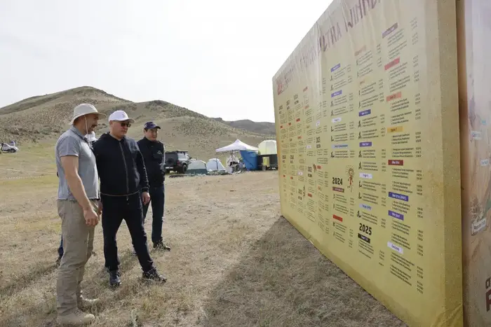 Марафон TENGRI ULTRA – 2026: подготовка к международному событию в ущелье 'Тамгалы тас' {city2}