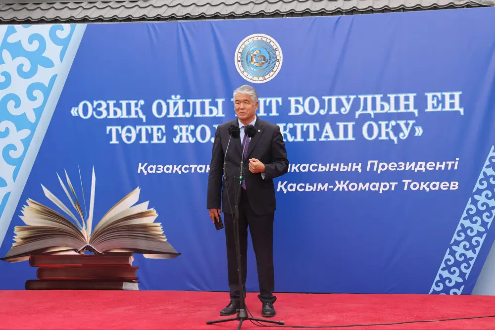 В Алматинской области открылась современная библиотека (6)