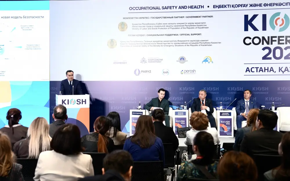 В Казахстане формируют новую модель безопасности труда с применением ИИ (3)