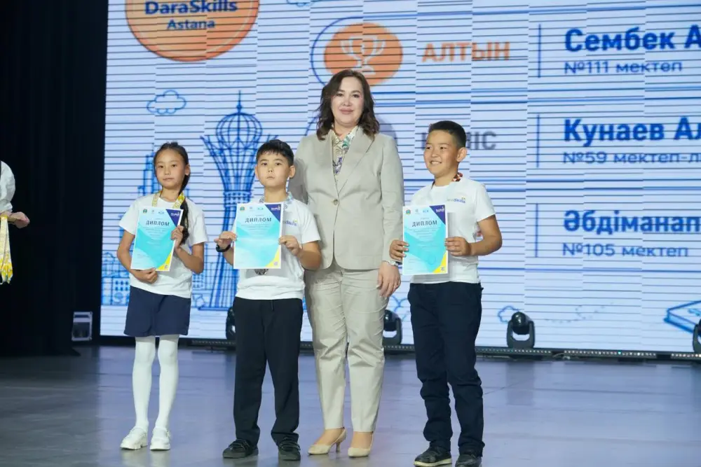 Студенты демонстрируют профессиональное мастерство на чемпионате WorldSkills в Астане {city2}