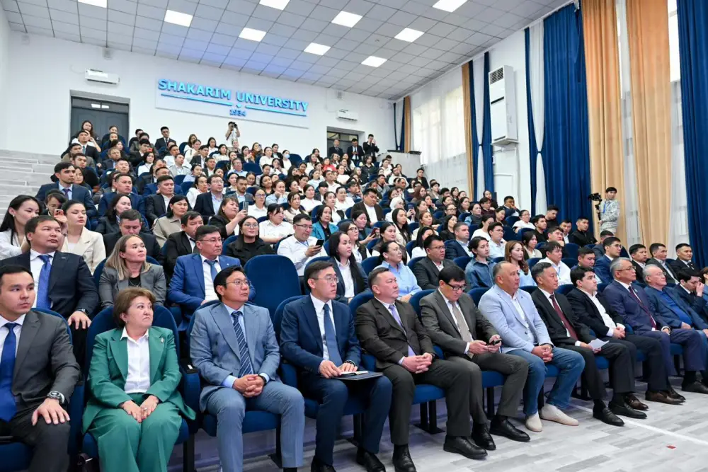 Фестиваль ABAY SCIENCE FEST встреча акима области с молодыми учеными {city2}
