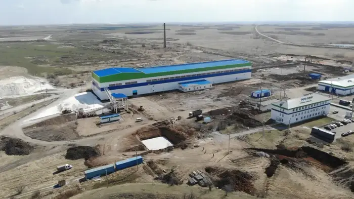 Технический запуск горно-обогатительного комбината Qazaq Kaolin в Акмолинской области {city2}