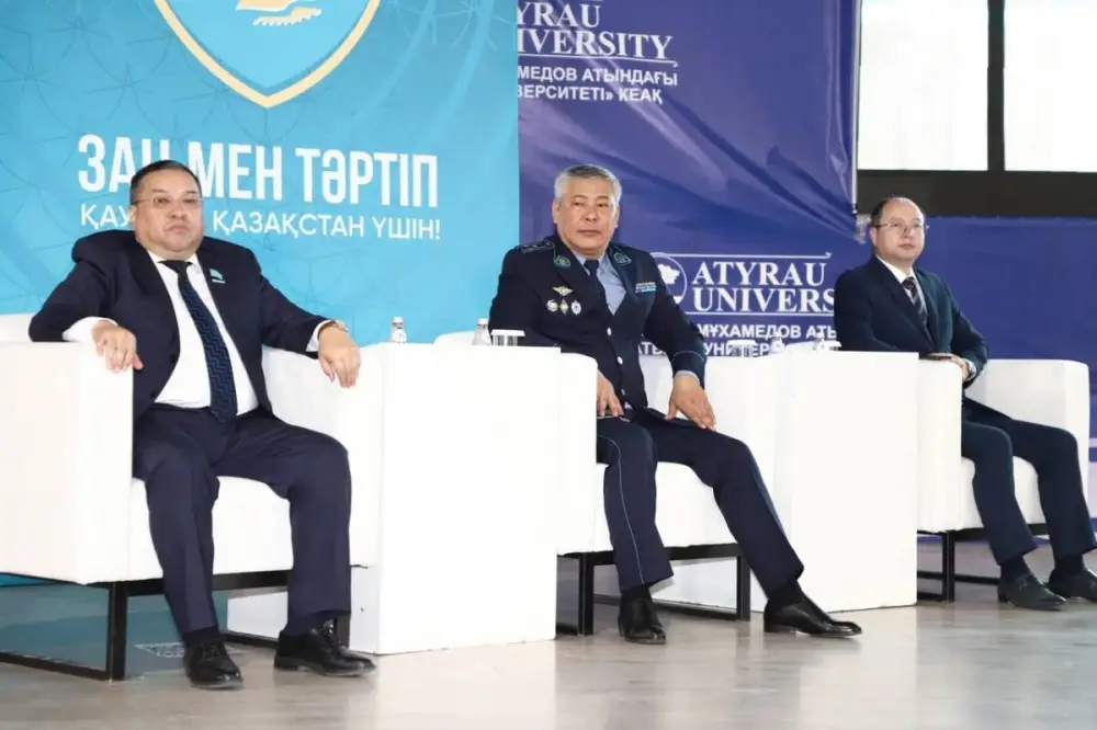 Форум в Атырау: студенты и правоохранители обсуждают безопасность и правовую культуру {city2}