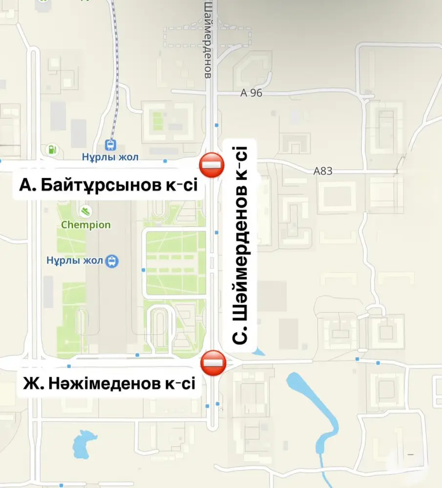 Движение на нескольких перекрестках частично перекроют в связи с ремонтными работами в Астане {city2}
