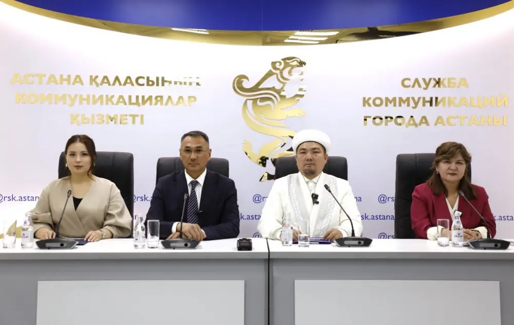 Курбан айт 2026 в Астане: соблюдение санитарных норм и ограничение мест для жертвоприношений {city2}