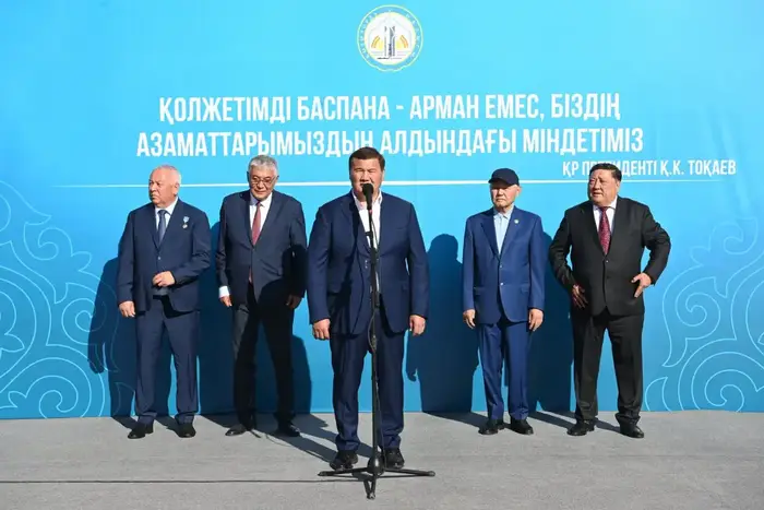 В Кызылорде открытие нового жилого комплекса как символ единства и нового начала для семей {city2}