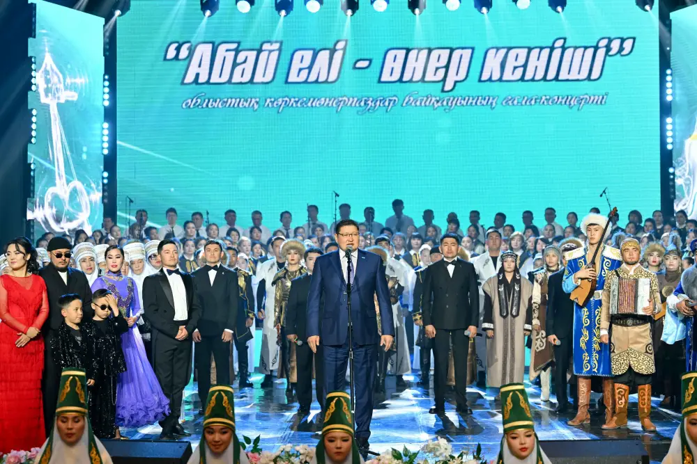 Областной конкурс художественной самодеятельности в Семее наградил победителей оборудованием для Дома культуры {city2}