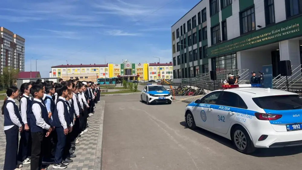 «Правопорядок начинается с меня»: карагандинским школьникам рассказали о безопасности на дорогах {city2}